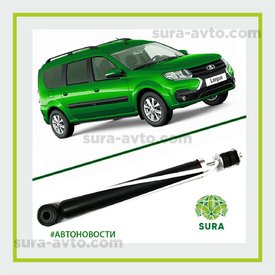 КАМАЗ вступит в производство Lada Largus